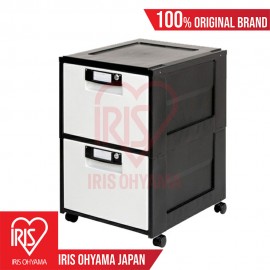 2T Tall Lockable Storage Drawer Office Storage (SHG3202)