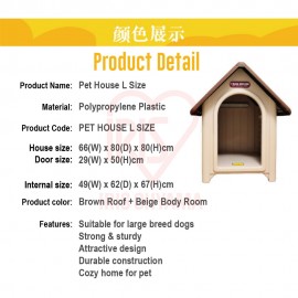 Large Size Pet House Cottage (Large)
