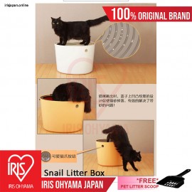 Snail-Shaped Pet Litter Box for Cat (Orange) PUNT3530