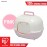 WNT3510 (Pink) = 1 UNIT PET FULL COVER CAT LITTER BOX
